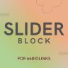Slider Block for 66biolinks Plugin