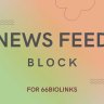 News Feed Block - 66biolinks