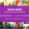 Ruxin News